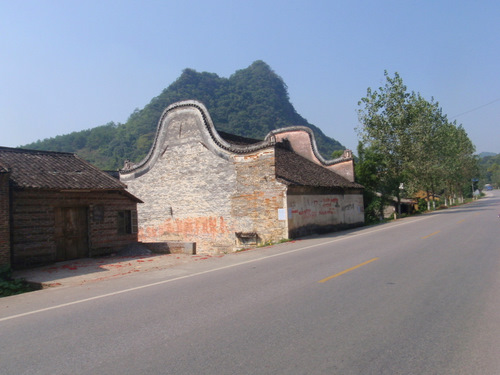 Old Chinese construction style.